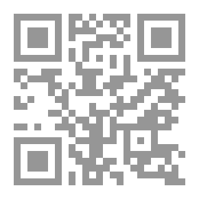 Qr Code كوكو النجار (سلسلة مغامرات كوكو)