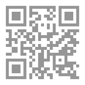 Qr Code Songs In Songs 12