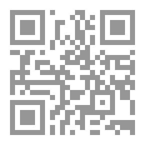 Qr Code Readings In The Explanation Of Sahih Muslim