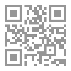 Qr Code المخطوطات الألمانية في إنجلترا