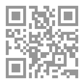 Qr Code البدهيّات