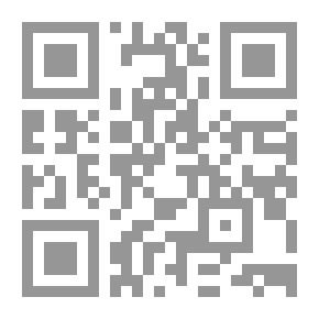Qr Code Encyclopaedia Britannica, 11th Edition, 