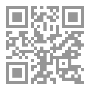 Qr Code الصعود إلى المجرة