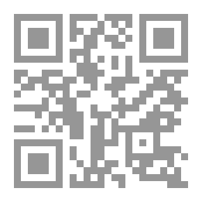 Qr Code التربية المستقبلية ومنظومة المدرسة