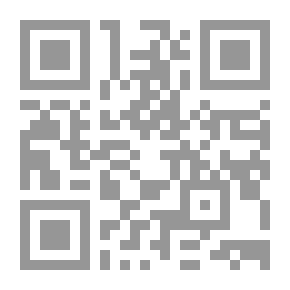 Qr Code القرآن ومشكلات الإنسان
