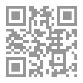 Qr Code نقض كتاب «في الشعر الجاهلي»