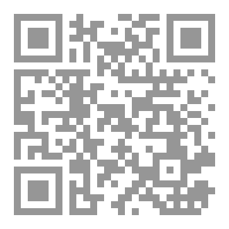 Qr Code تلوين الباندا للأطفال