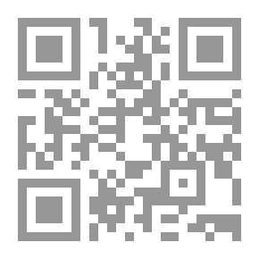 Qr Code حكاية حال ؛ باقي قليل من الوقت على الخلاصة ما قيل في .. ؟