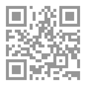 Qr Code الإدارة الإلكترونية لنظم وشبكات مراكز المعلومات