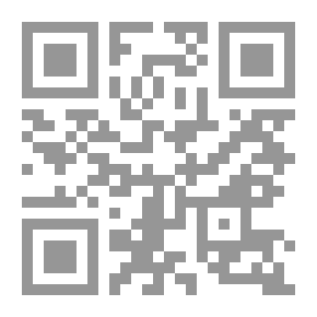 Qr Code المواقف الإنتقادية في أدب الجاحظ