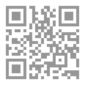 Qr Code سقوط بيت آشر وكتابات أخرى: قصائد وحكايات ومقالات ومراجعات (كلاسيكيات البطريق)