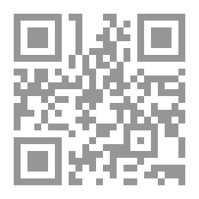 Qr Code كتاب التمهيد في شرح معالم العدل والتوحيد ج 1
