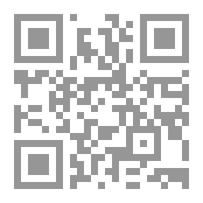 Qr Code I Go... Towards Excellence... A Course In The Art Of Creativity And Thinking Skill