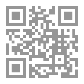 Qr Code التقنيات التربوية رؤية منهجية معاصرة