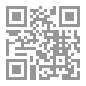 Qr Code فعلت وأفعلت