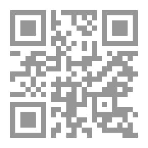 Qr Code الماضي والحاضر في البحيرات الإنجليزية