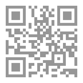 Qr Code الإيمان