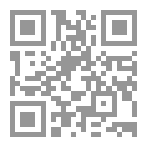 Qr Code The Blossoming Stars - Part Sixteen