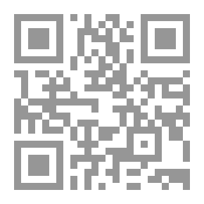 Qr Code Traitor