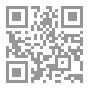 Qr Code السكري وقاية وعلاج بالأعشاب والطب الحديث