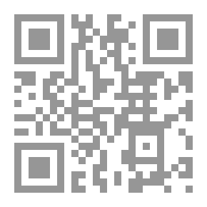 Qr Code السياسة الأسلامية في عهد النبوة