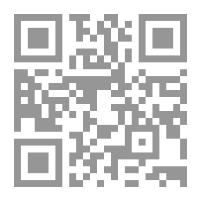 Qr Code رئيف خوري وتراث العرب