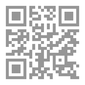 Qr Code خاتمة روكامبول: روكامبول (الجزء السابع عشر)