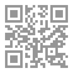 Qr Code شروح على كتاب إشارات القرآن في عالم الإنسان
