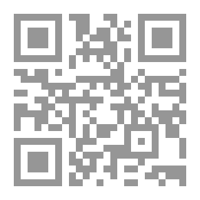 Qr Code خنادق الضباب