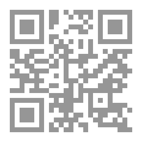 Qr Code نساء في حياة الأنبياء تحدث عنهم القرآن الكريم والكتاب المقدس