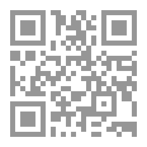 Qr Code The Dean's Watch