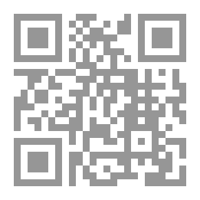 Qr Code ورقة بن نوفل مبشر الرسول صلى الله عليه وسلم عصره - حياته - شعره - يصدر لأول مرة