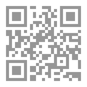 Qr Code كتابات محبة
