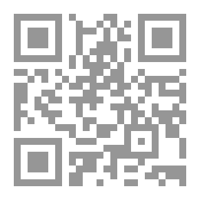 Qr Code زيارة سيد الأنبباء