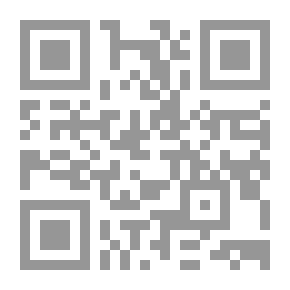 Qr Code الوسيط - الجزء الأول