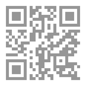 Qr Code الرجاء بعد اليأس
