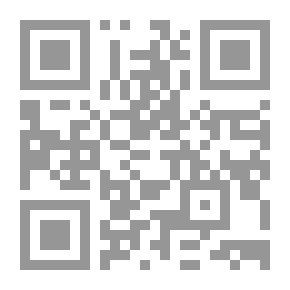 Qr Code تطبيقات الحوسبة السحابية في التعليم `جوجل نموذجاً`