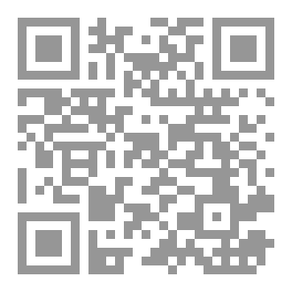 Qr Code الصامتون 2416