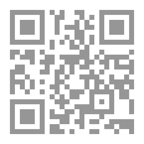 Qr Code الرواية العربية وإشكاليات التصنيف