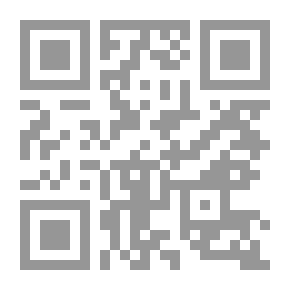 Qr Code محكمة القيامة، حركة ملف الإنسان يوم القيامة