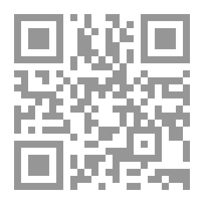 Qr Code ترويض النمرة