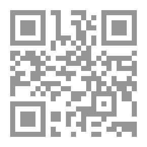 Qr Code Death Gardens
