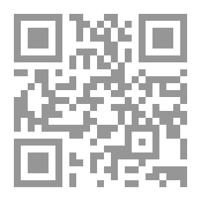 Qr Code سارة