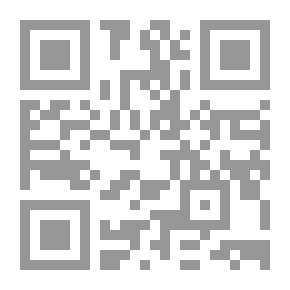 Qr Code First Year Of Marriage