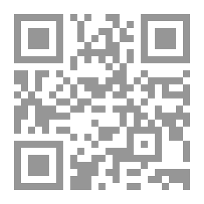 Qr Code جيرولامو سافونارولا