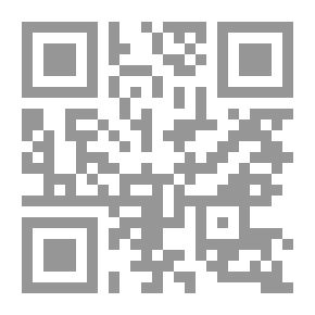 Qr Code ديوان قيس بن الملوح مجنون ليلى