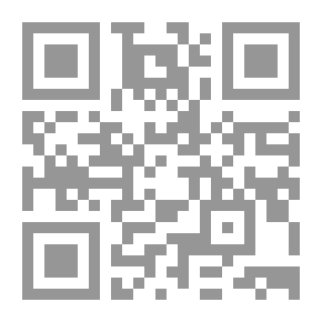 Qr Code The Dead Sea Scrolls Discovery And Meaning