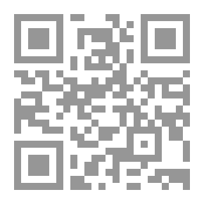 Qr Code الانصاف فيما يجب اعتقاده ولا يجوز الجهل به
