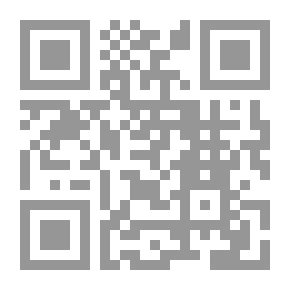 Qr Code Commenting On Mayma Ibn Al-Qayyim - May God Have Mercy On Him