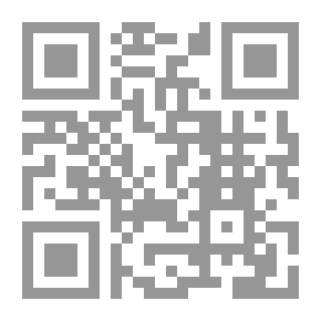 Qr Code المغني - الجزء السابع